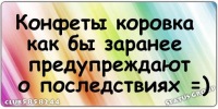 №59, Оксана Кисилева, Киев №59, Оксана Кисилева, Киев