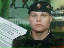 Фотография Илья Левин