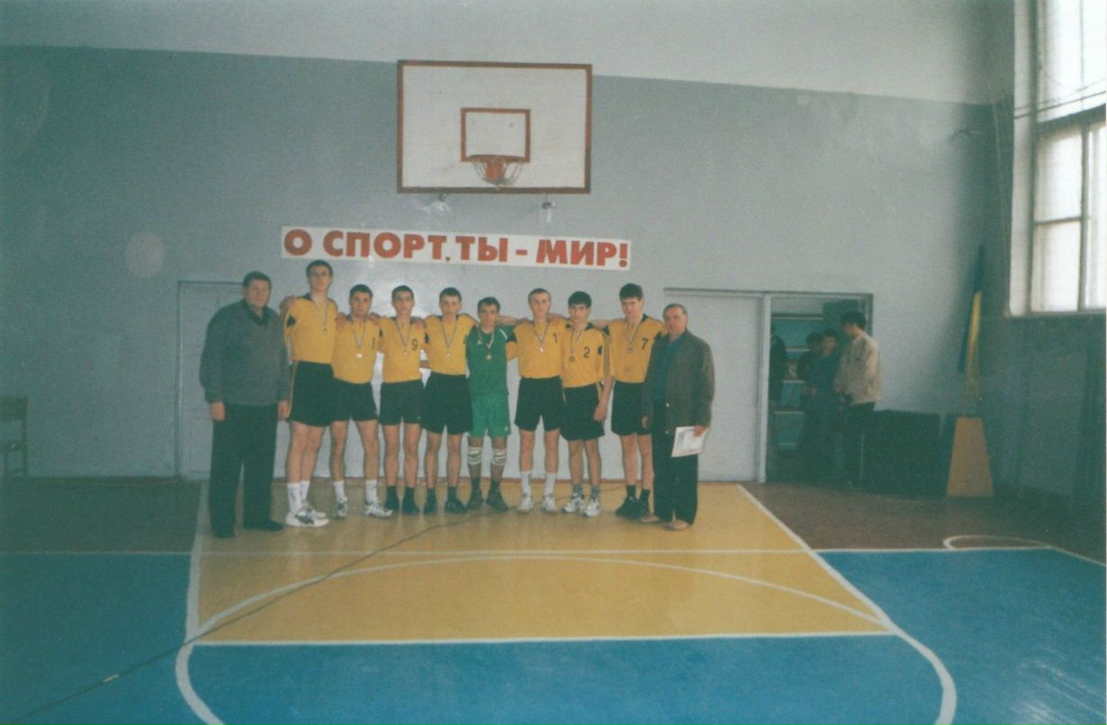 Ярослав Супрун | Киев