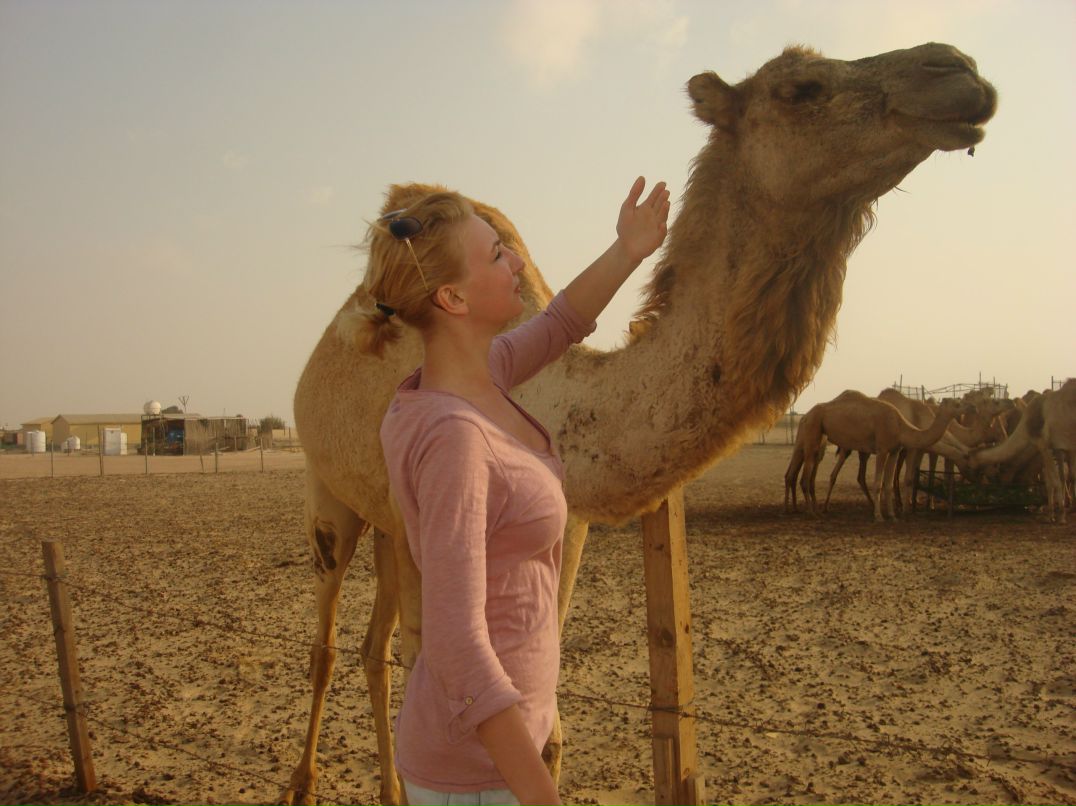 Мария Карпович | Санкт-Петербург