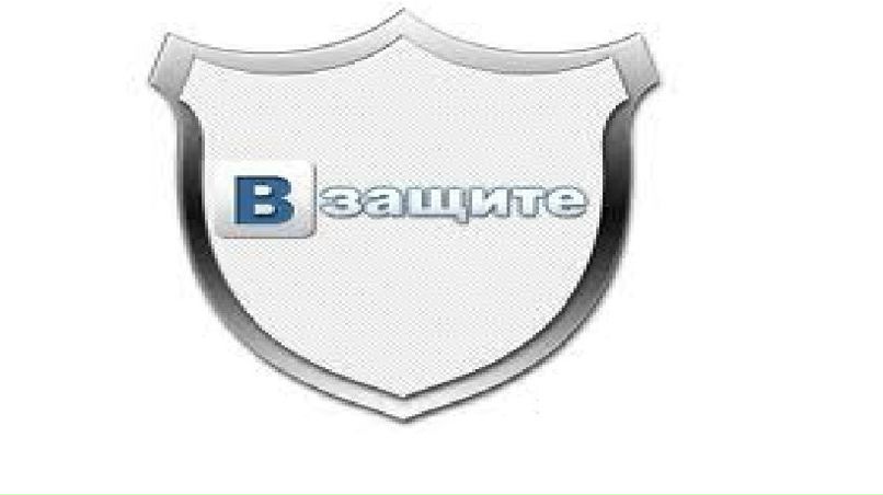 Антон Киселёв | Ханты-Мансийск