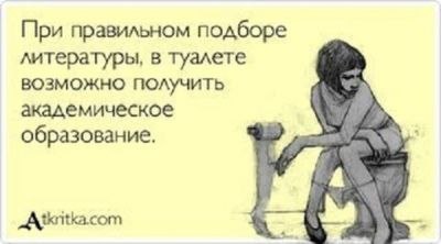 Екатерина Мишина | Москва