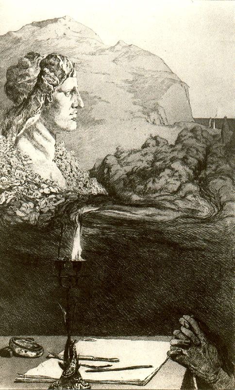 Мария Данченко | Киев