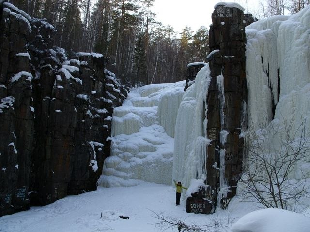 Ольга Ядыкина | Иркутск