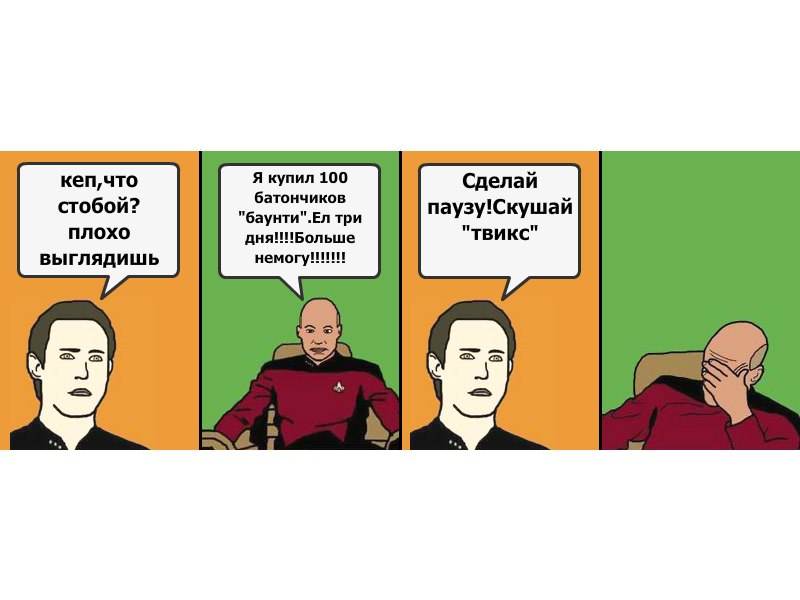 Нютка Апрелева | Бокситогорск