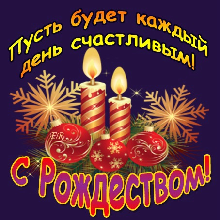 №104, Рубен Акопян, Армавир №104, Рубен Акопян, Армавир