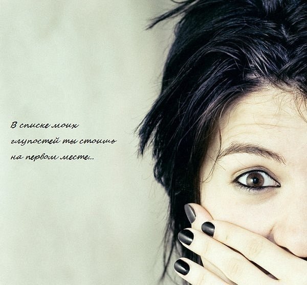 Вика Симсон | Санкт-Петербург