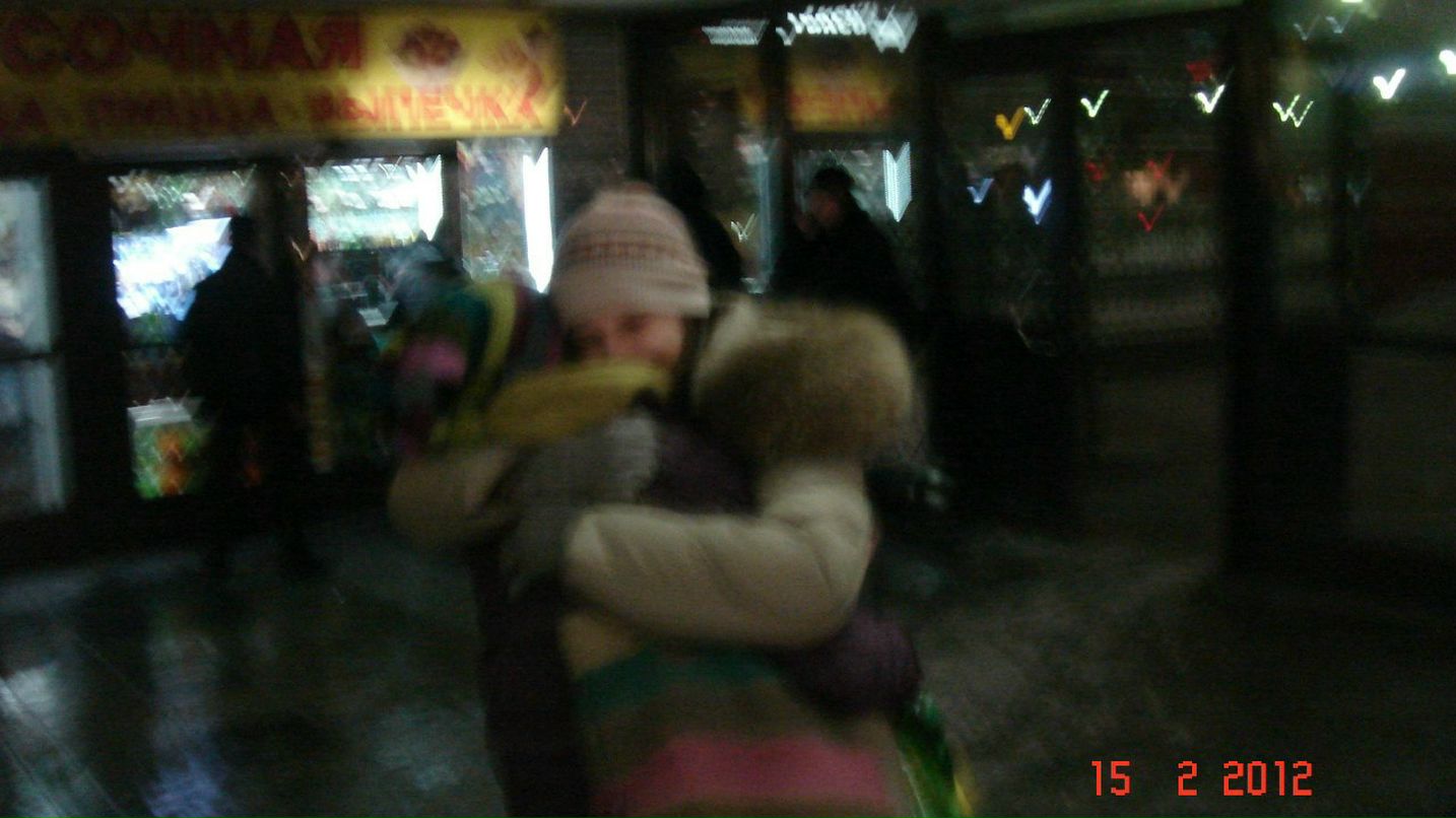 Jaroslav Kalas | London