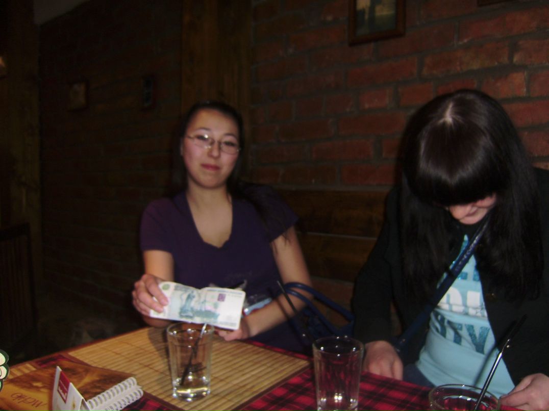 Анастасия Масликова | Уфа