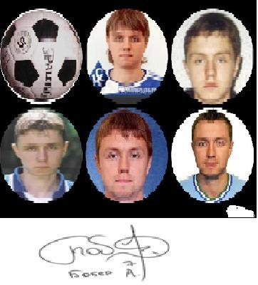 Екатерина Филиппова | Самара