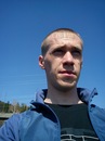 Фотография Александр Карпов