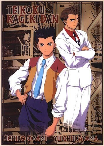 Мари Кропинова Ветерочек | Москва