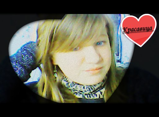 Настюша Жуланова | Пермь