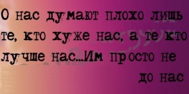 Фото профиля