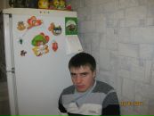 Фотография Денис Шутяк