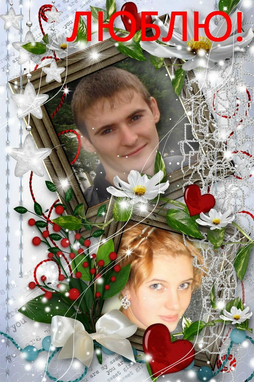 Юлия Акальмаз | Бобринец