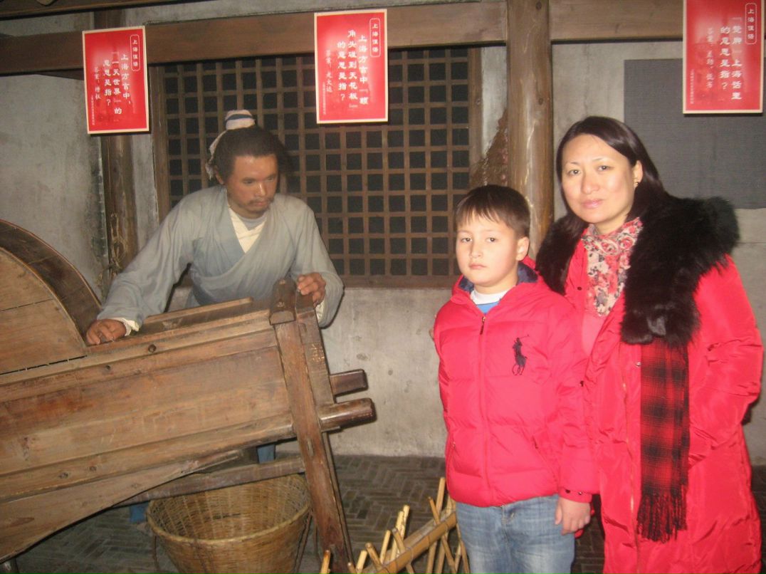 Елена Охинченко | Санкт-Петербург