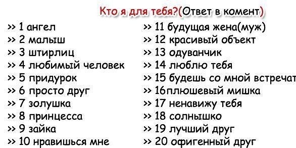 Влад Лысаков | Минск