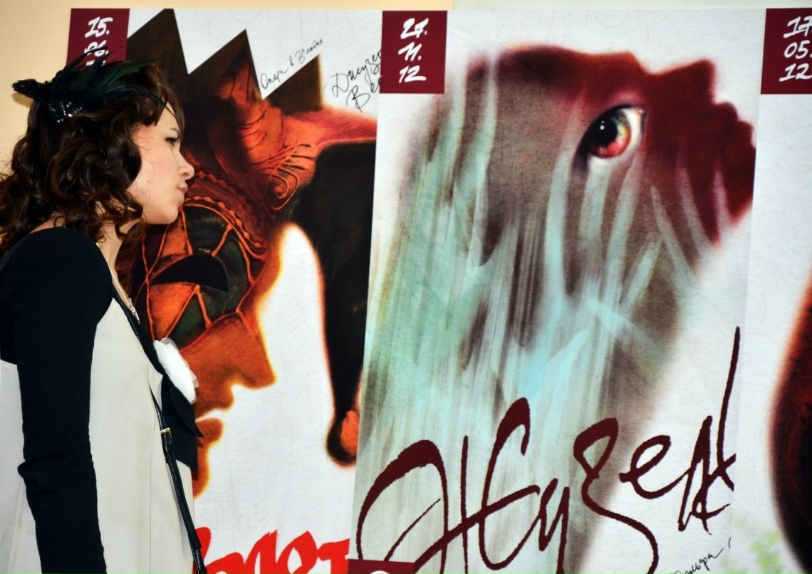 Юлия Гурина | Москва