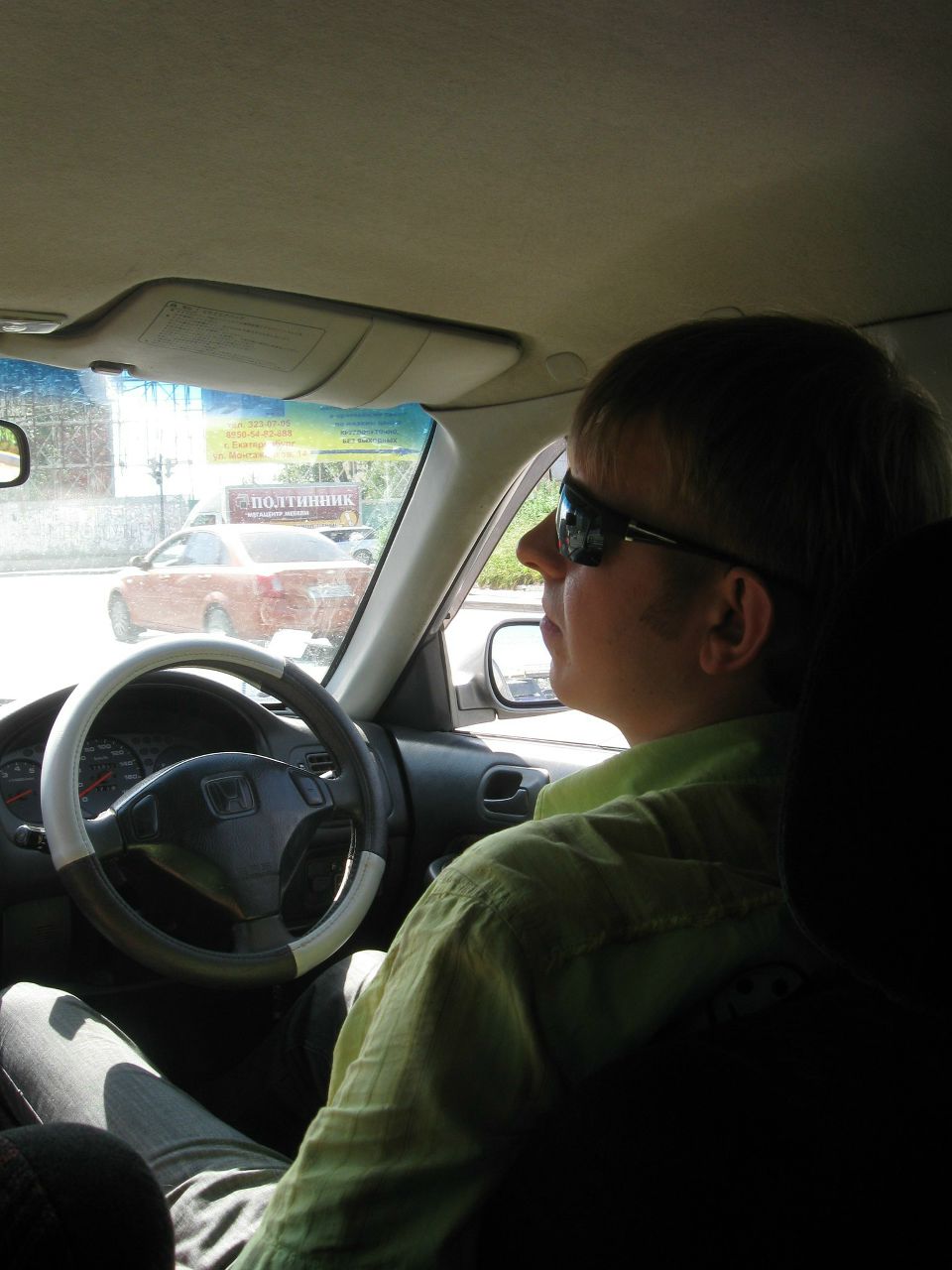 Алексей Анафренко | Екатеринбург