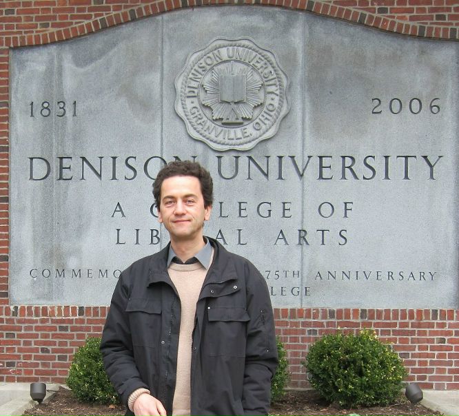 №7, Илья Денисов №7, Илья Денисов