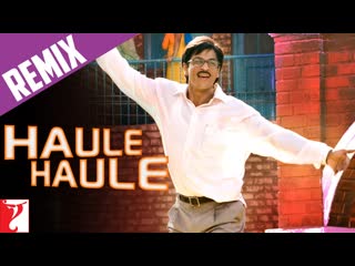 Remix | Haule Haule Song | Rab Ne Bana Di Jodi | Shah Rukh Khan, Anushka | Sukhwinder | Hard Kaur