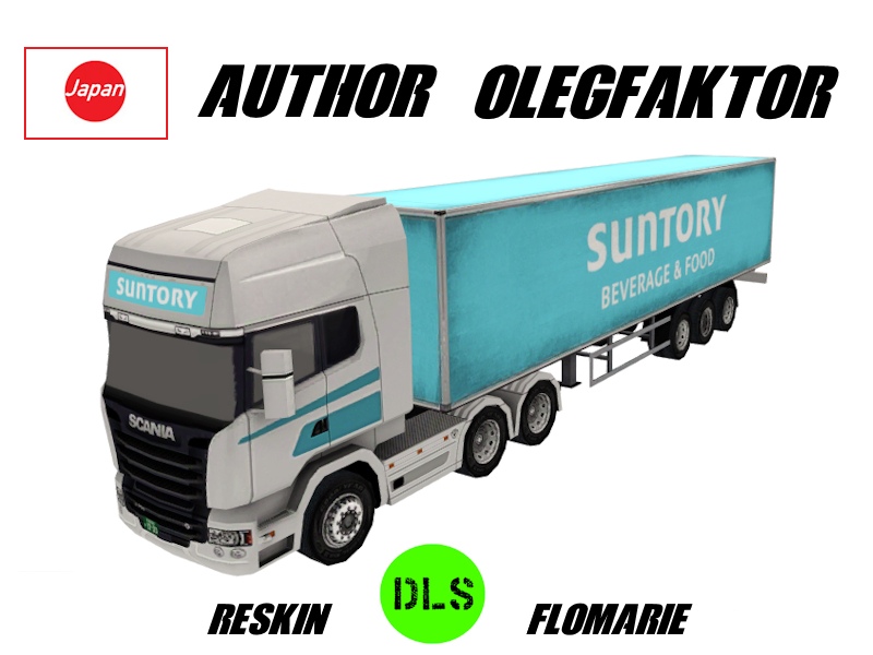 flo07-jp1 OF_Scania_Suntory