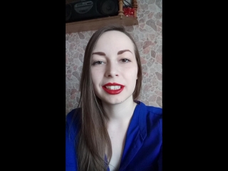 Никак ()