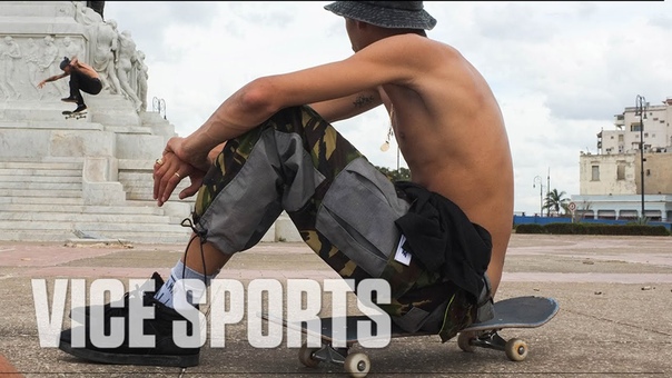 Exploring Cubas Skate Culture with Ishod Wair, Andrew Reynolds and Lucien Clarke ( Part