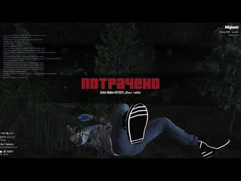 Самопохитился. Если стало скучно, всегда можно сделать так :