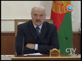 Александр Лукашенко принял ряд кадровых решений