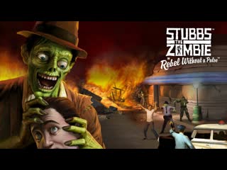 Stubbs the Zombie in Rebel Without a Pulse,Прохождение 5# Без комментариев
