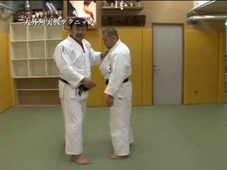 HIDEHIKO YOSHIDA - O SOTO GARI