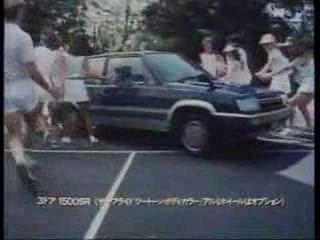 1982 TOYOTA COROLLAⅡ Ad