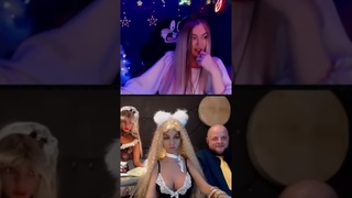Сжечь ведьму!