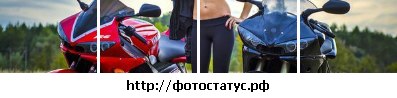 Денис Муха | Днепр (Днепропетровск)