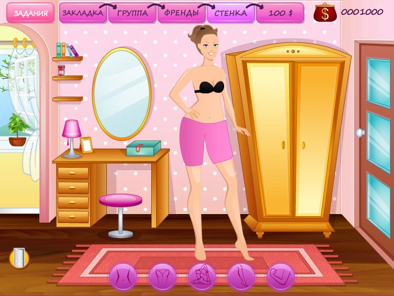 Татьяна Захарова | Бахчисарай