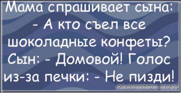 Александр Солнечный | Москва