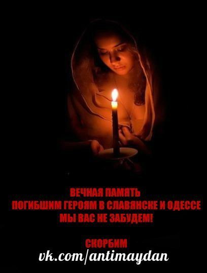 Андрей Бунин |
