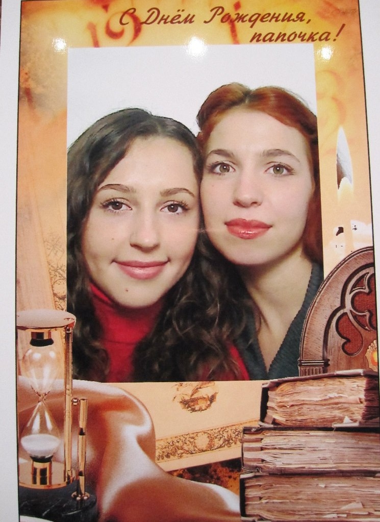 Елена Василец |