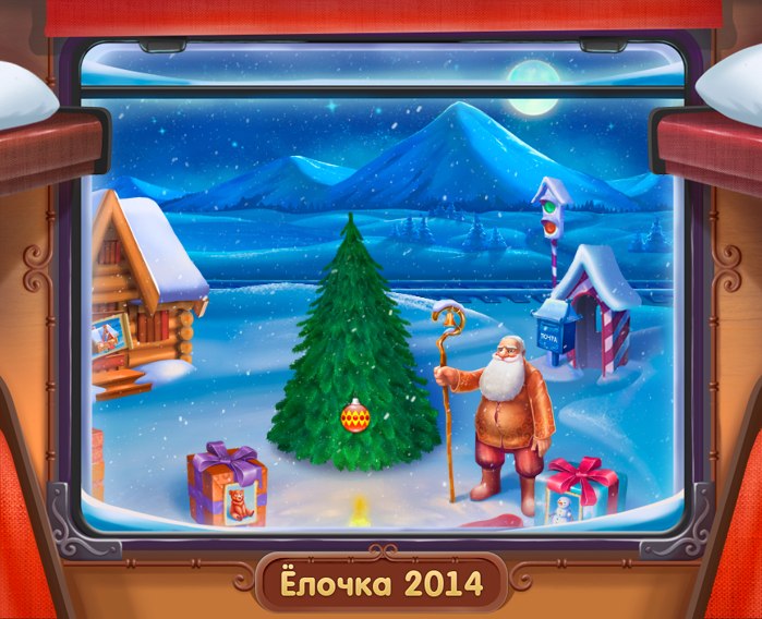 Анатолий Виноградов | Киров