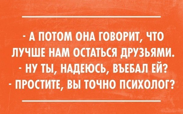 Михаил Емельянов | Москва