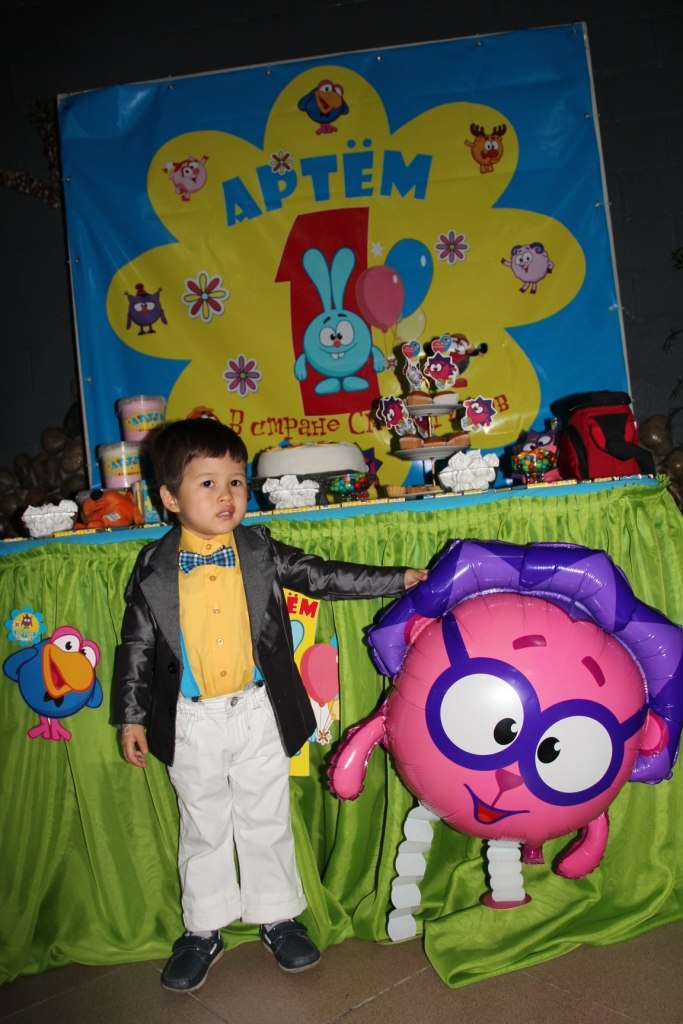 Ксения Гилёва | Алматы