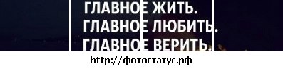 Аня Швец | Винница
