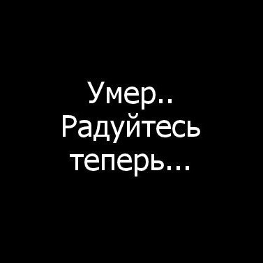 Андрей Антипин | Томск