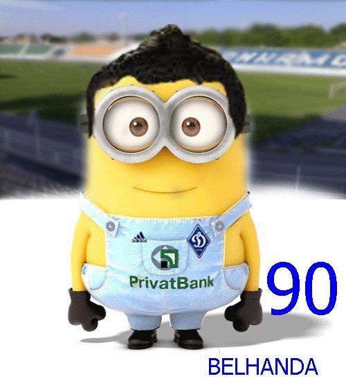 Александр Богданович | Гнивань