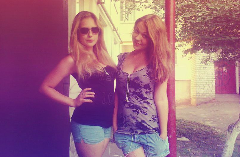 Карина Юрьевна | Житомир