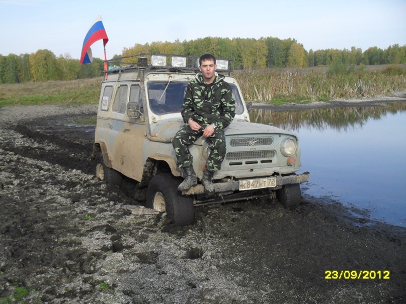 Денис Рыков | Тюмень