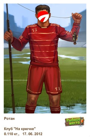 Денис Канаев | Рязань