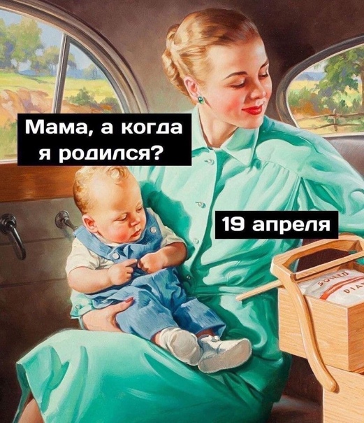 смешные картинки